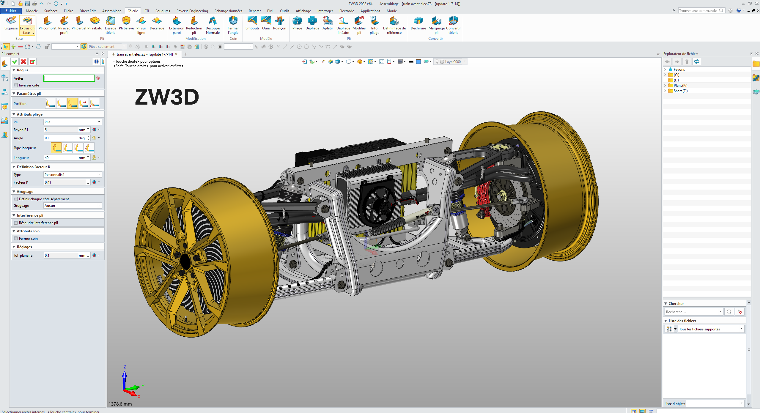 zw3d